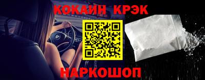 прущие грибы Краснознаменск
