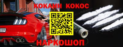 mdpv Краснокаменск