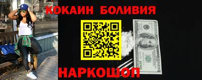 mdpv Краснокаменск