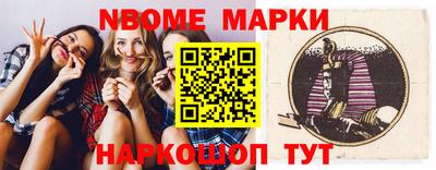 COCAINE Краснодар