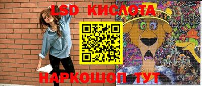 mdpv Краснокаменск