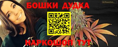 mdpv Краснокаменск