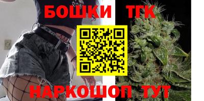 COCAINE Краснодар