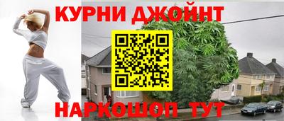 COCAINE Краснодар