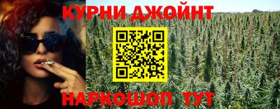 COCAINE Краснодар