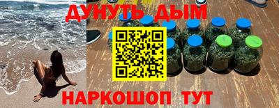 mdpv Краснокаменск