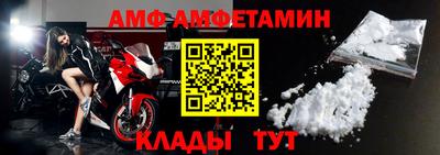 прущие грибы Краснознаменск