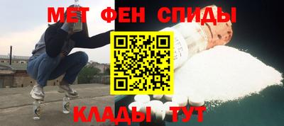 mdpv Краснокаменск