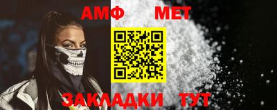 COCAINE Краснодар