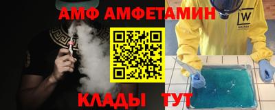 mdpv Краснокаменск
