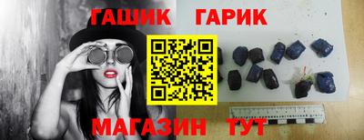 mdpv Краснокаменск