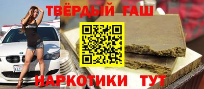прущие грибы Краснознаменск