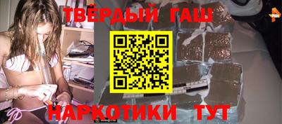 mdpv Краснокаменск